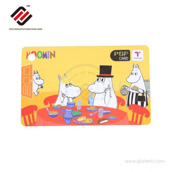 N-tag213 NFC Card